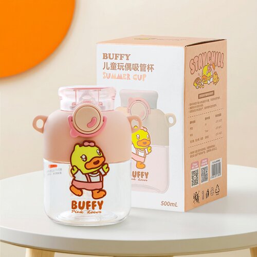 B.Duck儿童保温杯500ml吸管杯