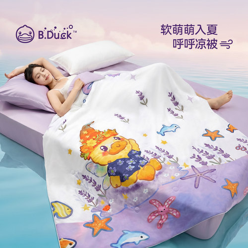 B.Duck小黄鸭凉感透气夏凉被