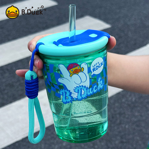 B.Duck小黄鸭限定双饮吸管杯