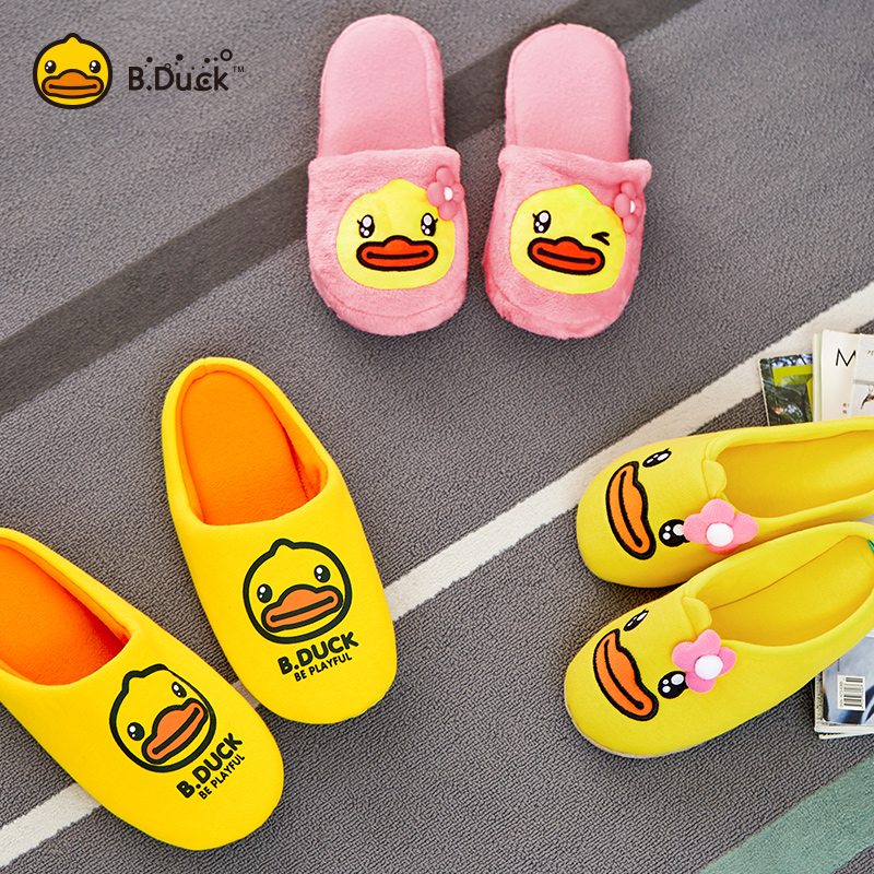 B.Duck小黄鸭水杯摆件拖鞋买1送1