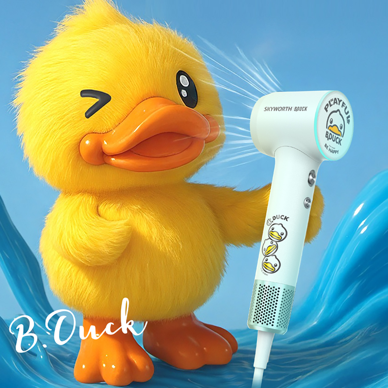 B.Duck官方小黄鸭联名吹风机