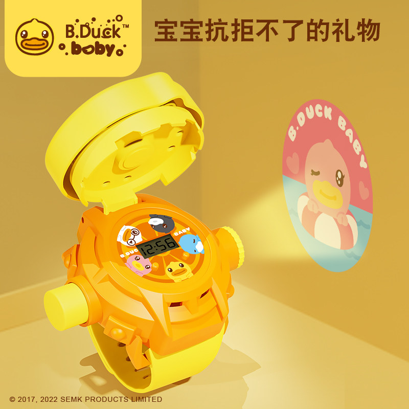 B.Duck小黄鸭投影发光玩具手表图片
