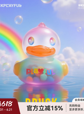 B.Duck官方小黄鸭彩虹月系列多巴胺浮水鸭潮玩新品手办桌面摆件
