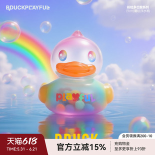 B.Duck官方小黄鸭彩虹月系列多巴胺浮水鸭潮玩新品手办桌面摆件