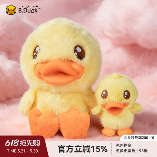 B.Duck小黄鸭经典系列公仔&挂件