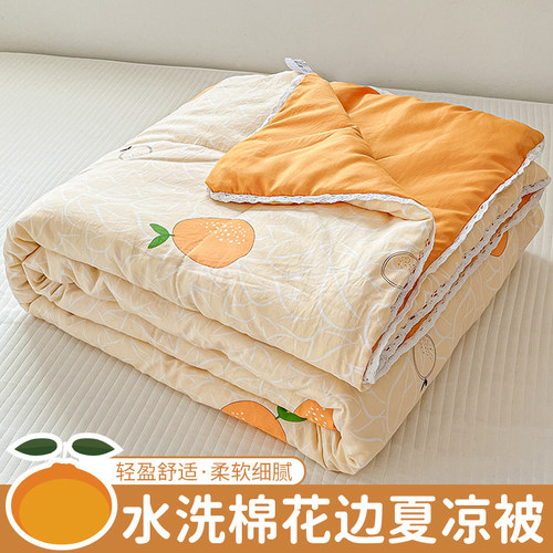 夏凉被子空调被纯棉全棉夏季被芯