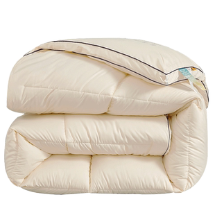 大豆纤维被子冬被棉被芯学生宿舍加厚保暖春秋被空调被单人冬季天