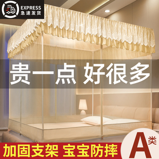 防摔蚊帐2026新款 儿童婴儿防掉床家用卧室坐床三开门双人床全罩式