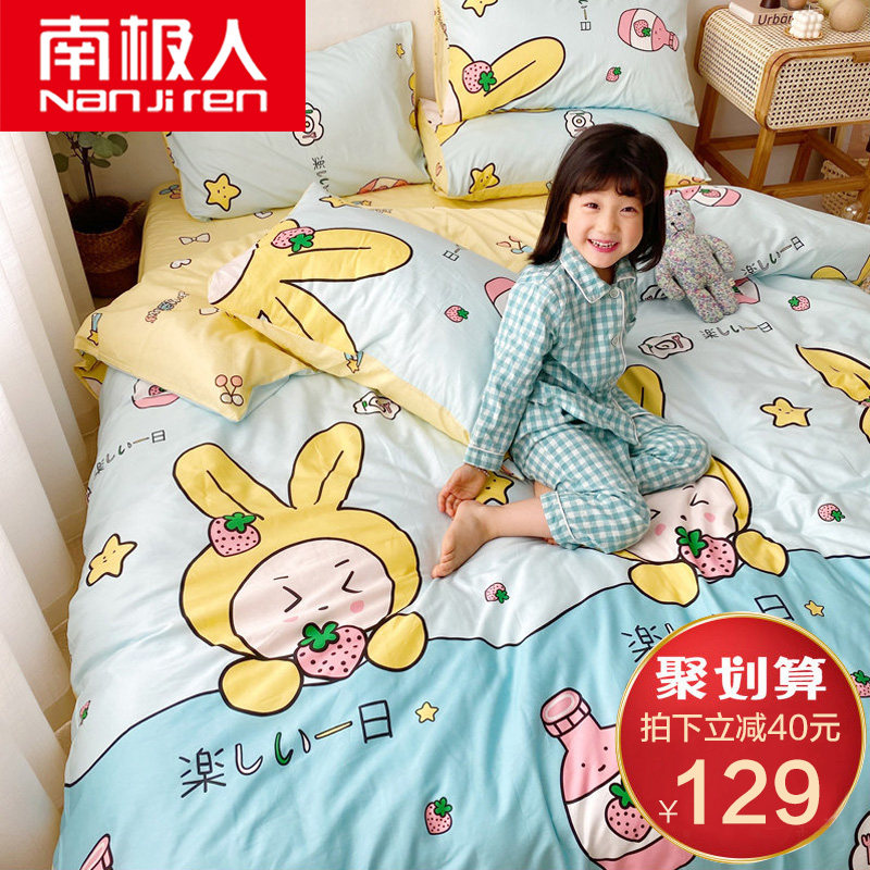 网友分享在meiguo.com的图片