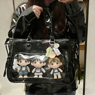 痛包10cm娃娃黑色暗格女小方包追星演唱会应援包大容量单双肩包