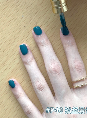 VCND(爆款色P40掐丝景泰蓝)免烤快干持久水性橄榄皮显白指甲油