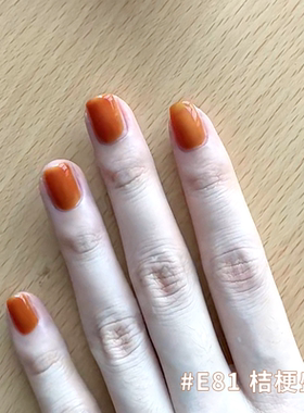 VCND(E81桔梗盛开 -古早凤仙花色)橄榄皮显白水性免烤快干指甲油