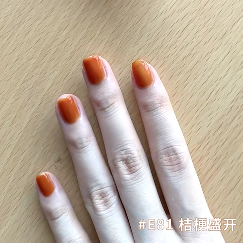 VCNDE81桔梗盛开-古早凤仙花色