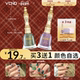 VCND小铃铛7ml夏日多巴胺猫眼2026秋冬指甲油持久免烤快干美甲K07