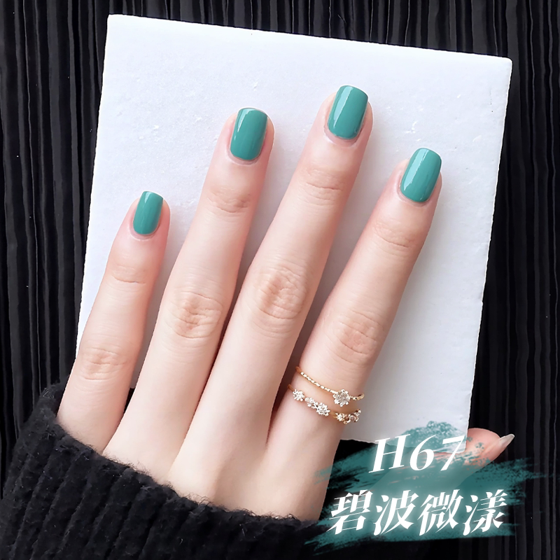 VCND小铃铛指甲油2026夏孔雀蓝安全无毒免烤持久速干裸色显白美甲