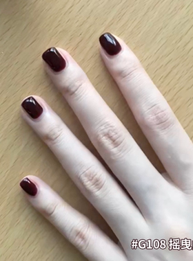 VCND（G108摇曳红酒-暗红色）秋冬显白橄榄皮黄皮水性指甲油