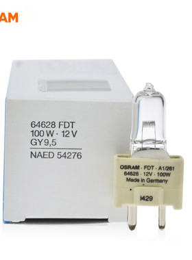 OSRAM欧司朗64628 FDT 12V100W GY9.5灯泡 X光机CT定位仪照明灯泡