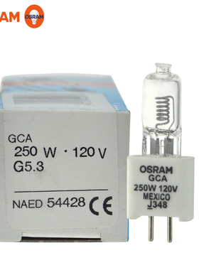 OSRAM欧司朗GCA 120V250W NAED 54428影视投影机灯泡摄影闪光灯泡