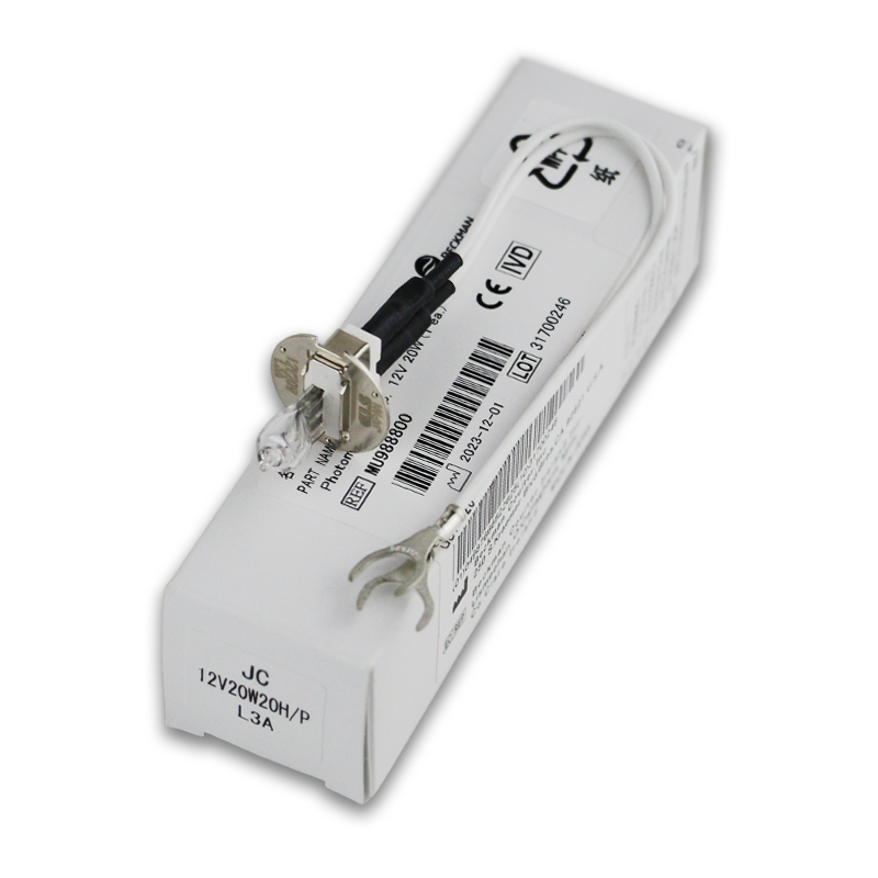 奥林巴斯JC 12V20W20H/P生化灯泡MU988800 12V20W AU400/480/680