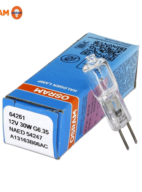 欧司朗12V卤素灯64602 64623 64261康华瑞明64610 12V50W裂隙灯