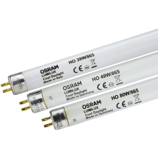 欧司朗T5 HO水草灯水族灯箱灯管35W49W80W/865/840草缸灯水族灯