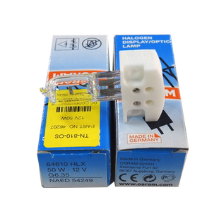 欧司朗12V卤素灯64602 64623 64261康华瑞明64610 12V50W裂隙灯