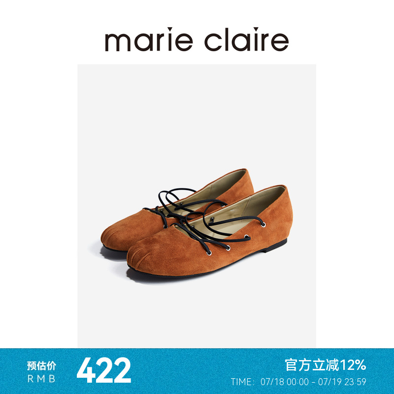 MC女鞋焦糖棕羊猄弹力交叉带玛丽珍芭蕾单鞋marieclaire女鞋