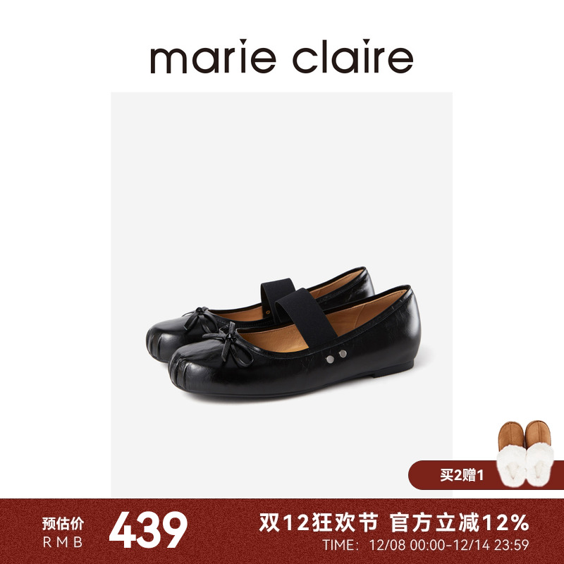 MC女鞋黑色牛皮弹力带甜美芭蕾风玛丽珍鞋夏季marieclaire女鞋