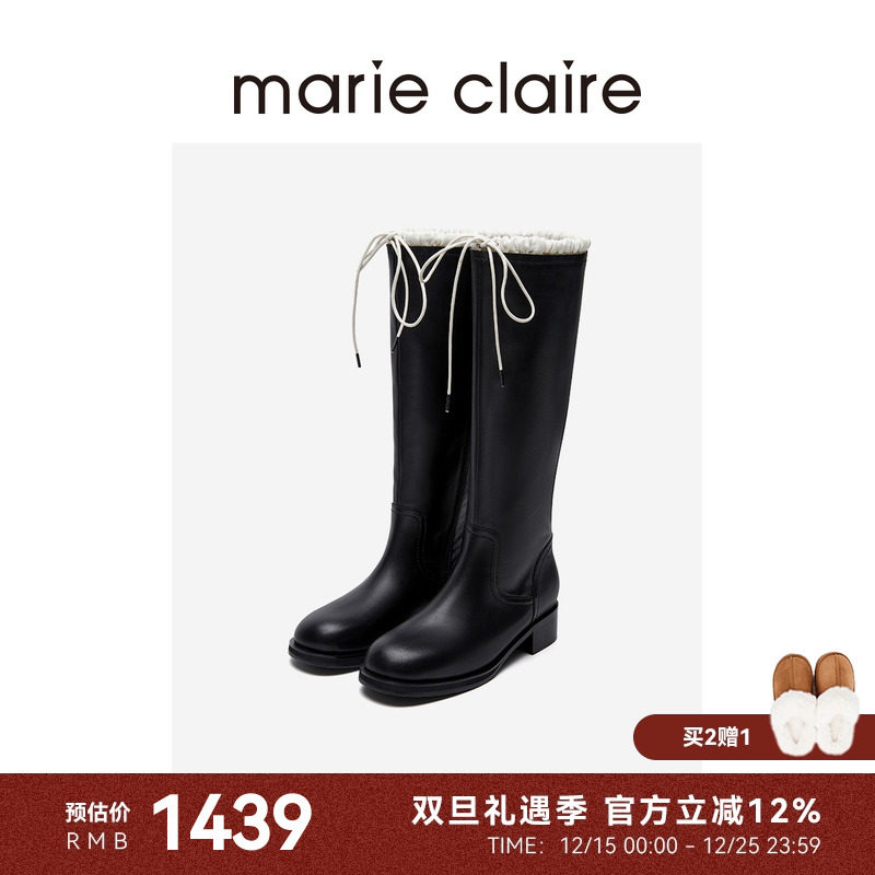 MC女鞋抽绳骑士靴24冬