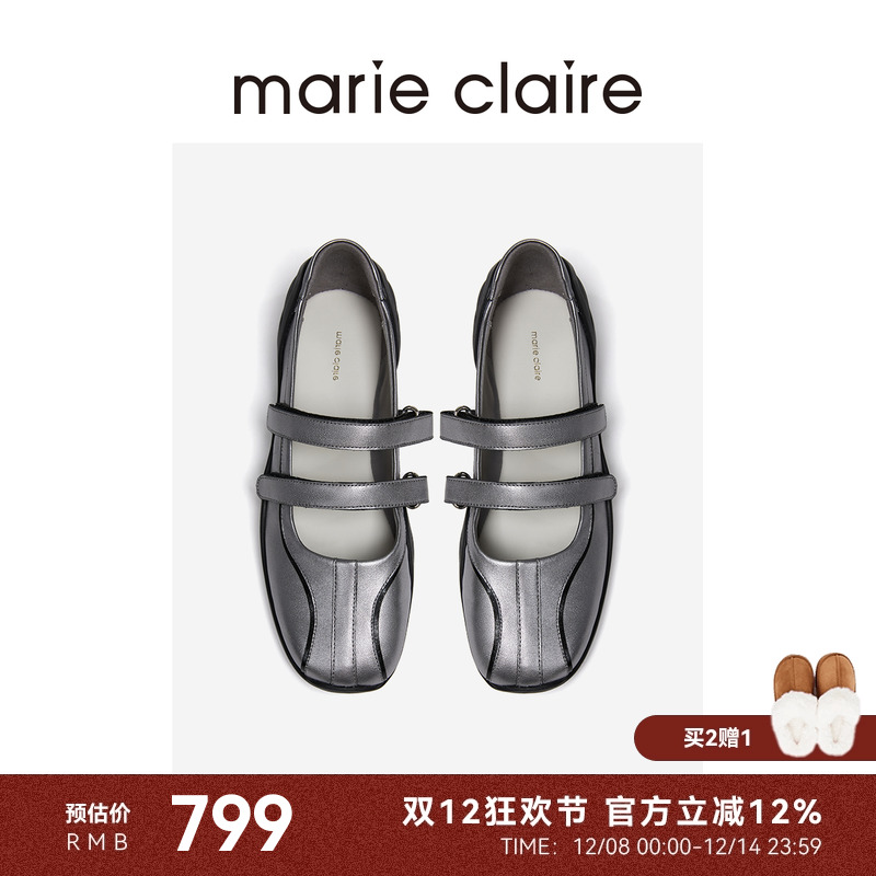 「机能芭蕾风」反叛型格！ 不一样de玛丽珍