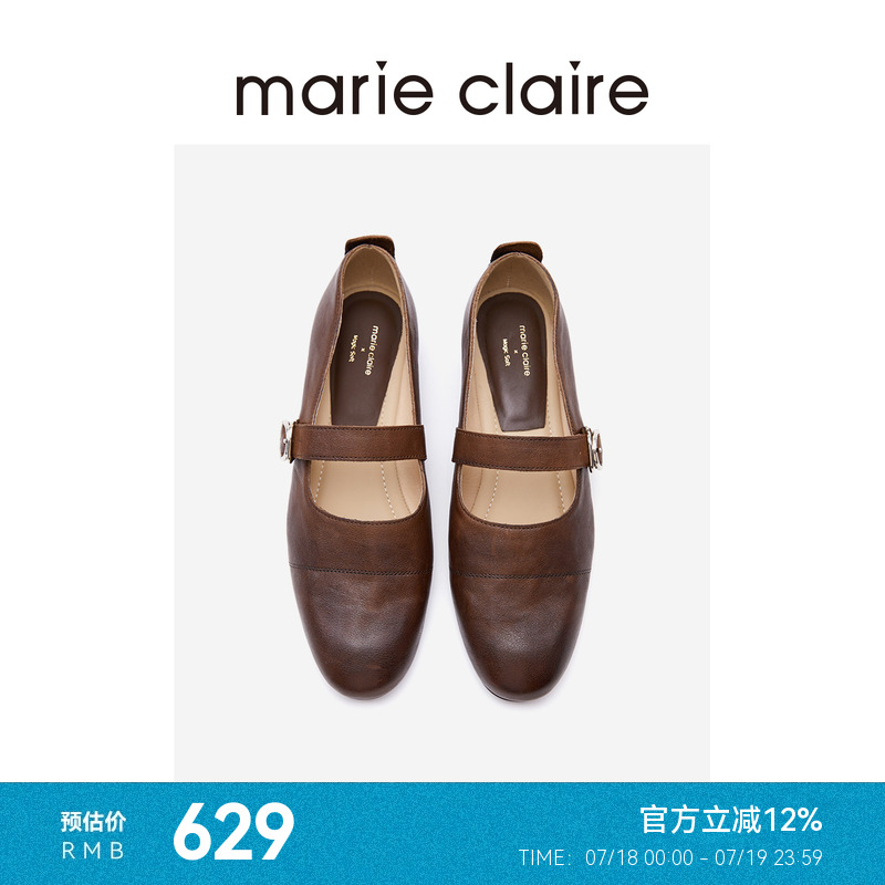 MC女鞋水洗马皮豆豆玛丽珍