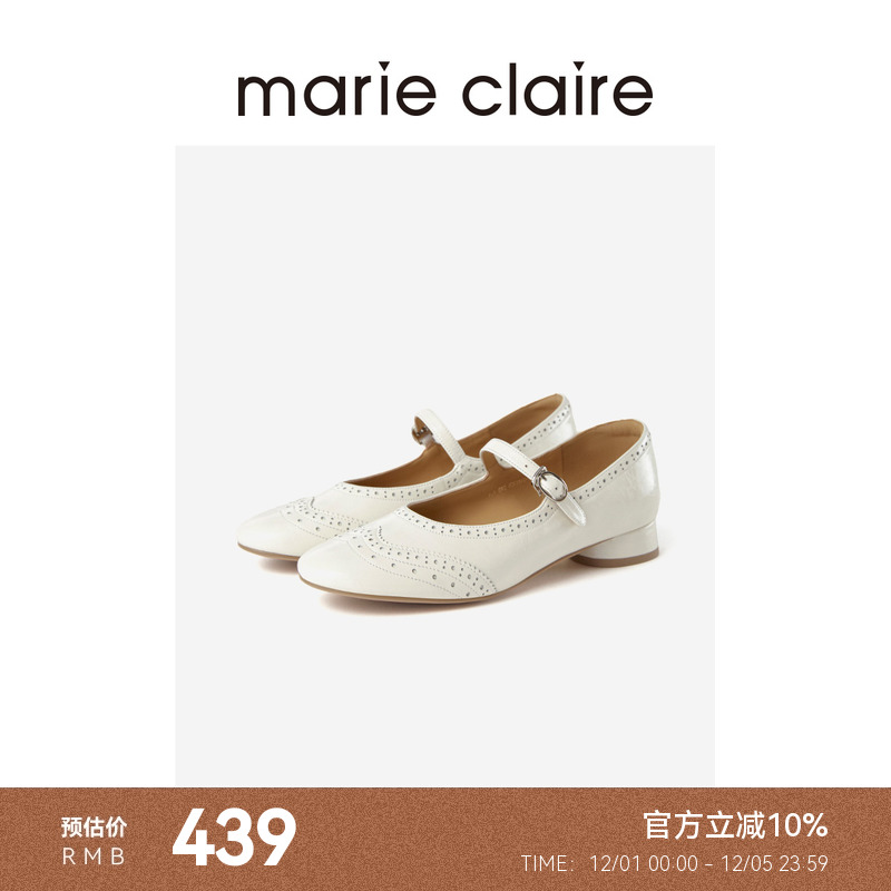 MC女鞋陶瓷乳白牛油皮布洛克优雅玛丽珍鞋25夏季marieclaire女鞋