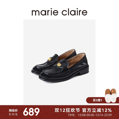 MC女鞋水洗金币乐福鞋2025年秋圆头方跟小皮鞋女marieclaire女鞋