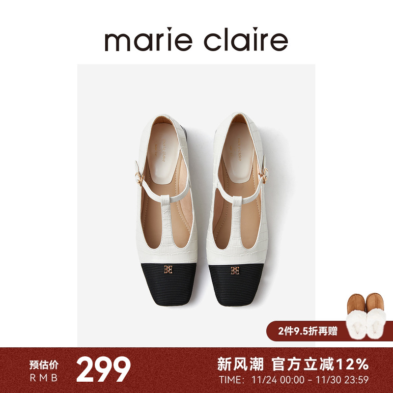 MC女鞋浅口方头玛丽珍单鞋小香风