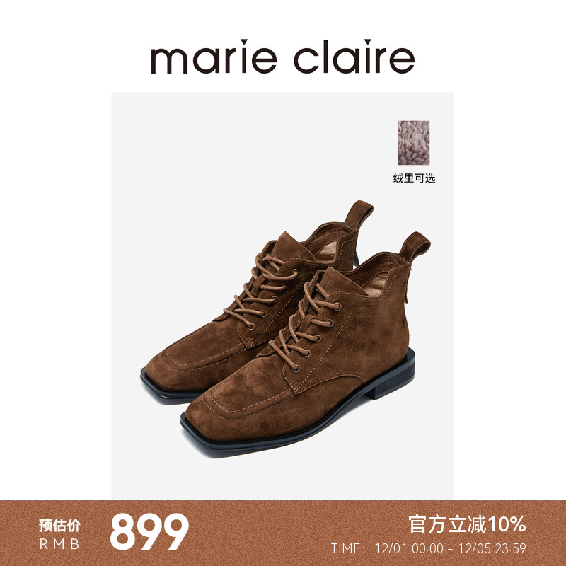 MC女鞋方头马丁短靴学院风