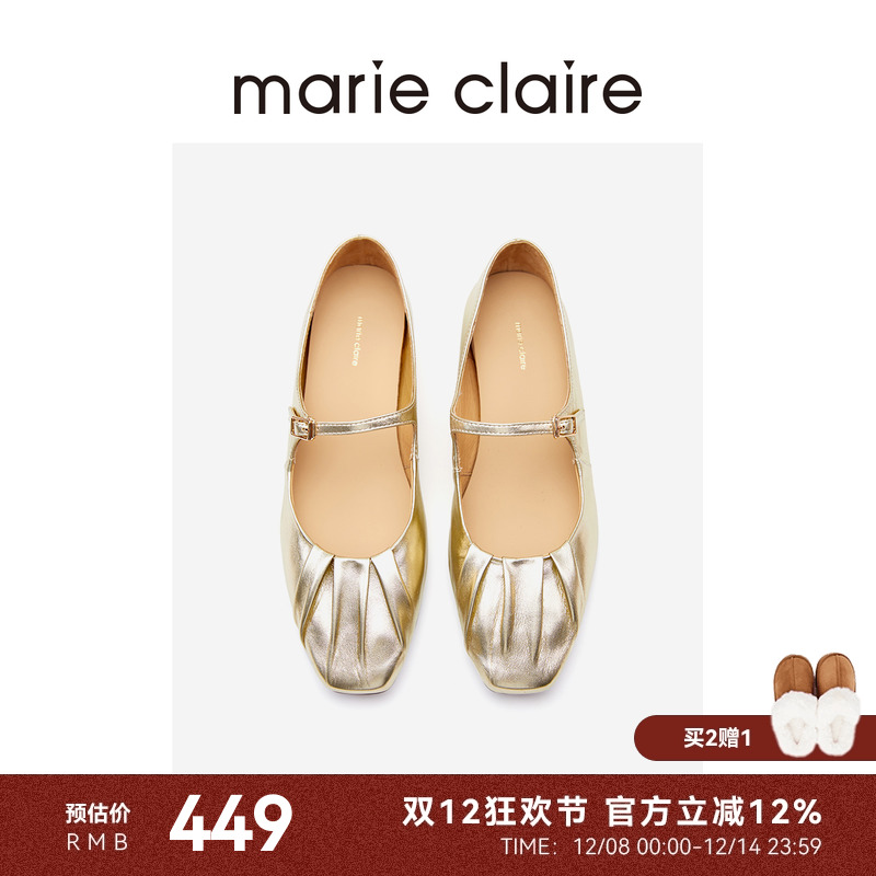 MC女鞋鎏金褶皱玛丽珍