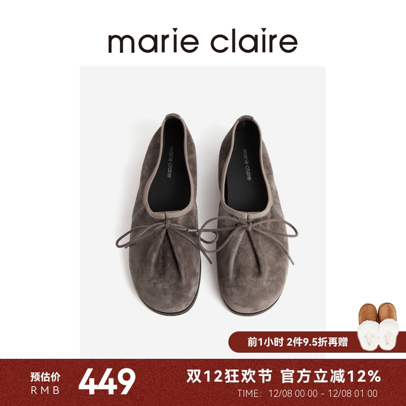MC女鞋老钱风绒面僧侣鞋勃肯鞋平底乐福鞋单鞋marieclaire女鞋