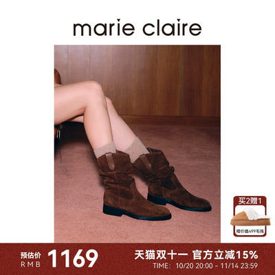 MC女鞋堆堆牛仔靴2025年冬圆头方跟一脚蹬时装靴marieclaire女鞋