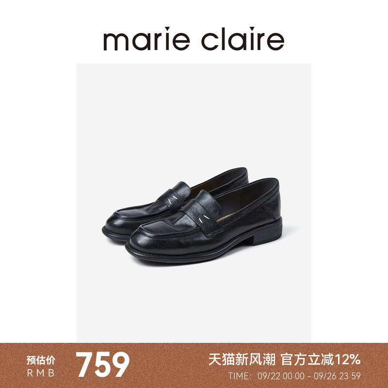 MC女鞋明线水洗乐福鞋2025午夜巴黎黑女皮鞋单鞋marieclaire女鞋