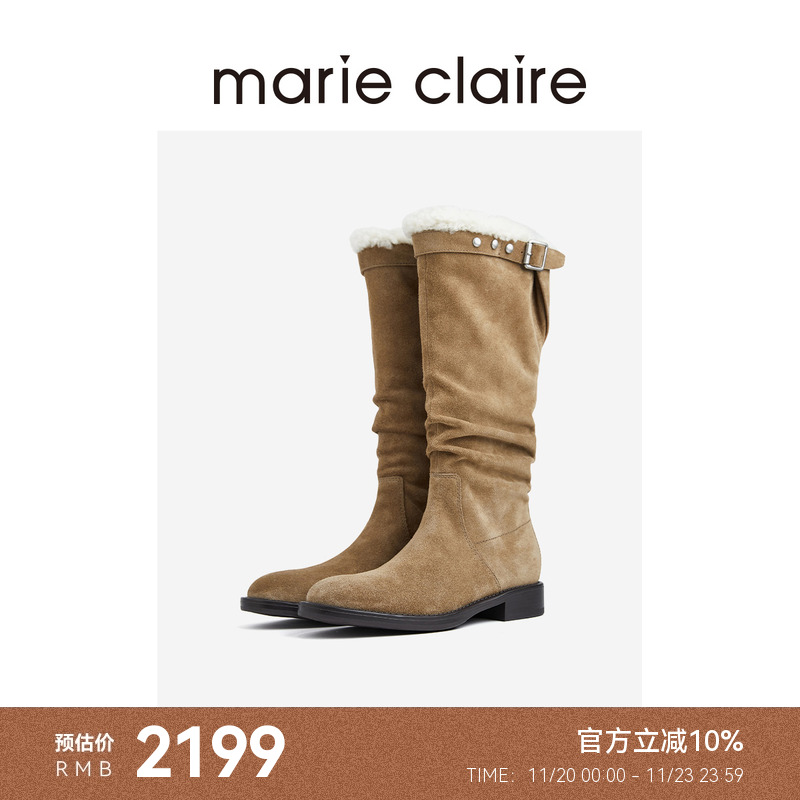 MC女鞋boho毛绒长靴2025年冬季新款圆头骑士长靴marieclaire女鞋