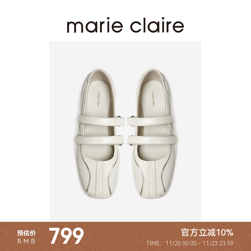 「机能芭蕾风」反叛型格！ 不一样de玛丽珍