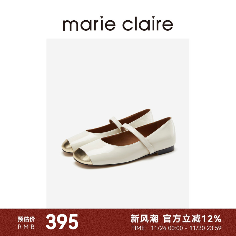 MC女鞋瓷白鎏金牛皮斜方头复古玛丽珍单鞋夏季marieclaire女鞋