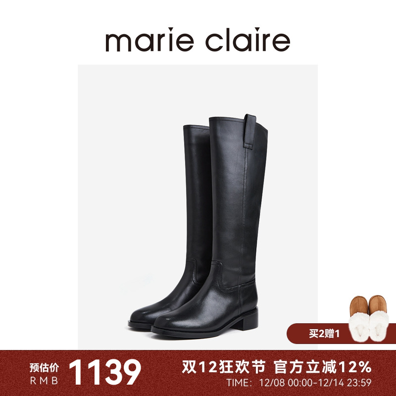 MC女鞋极简骑士靴2025年冬季圆头粗跟长筒靴女marieclaire女鞋