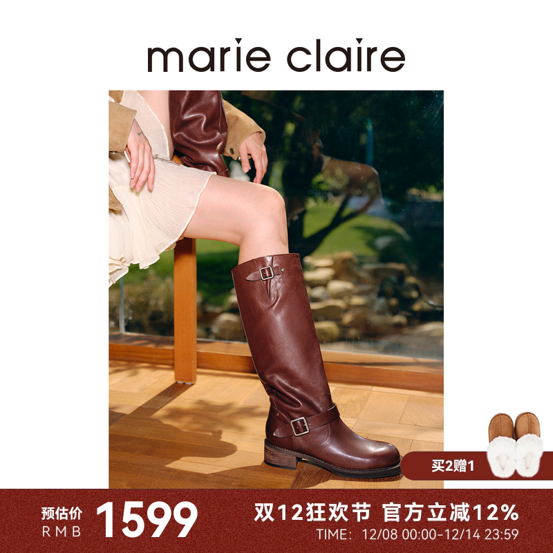 MC女鞋双扣宽筒骑士靴2025年冬熔岩生巧棕长筒靴marieclaire女鞋