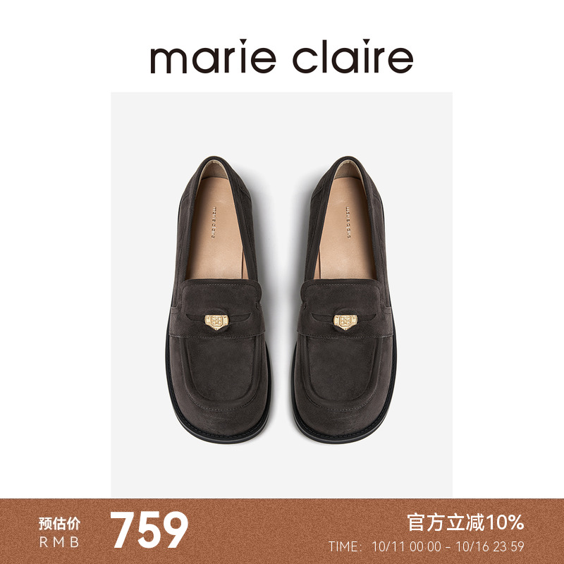 MC女鞋金便士绒面乐福鞋