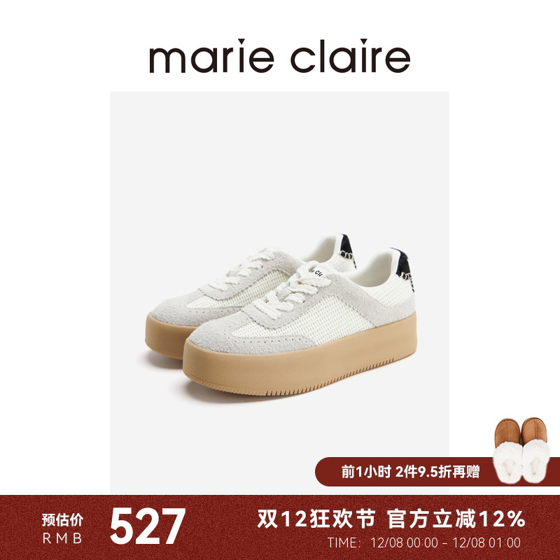 MC女鞋网面厚底德训鞋25春松糕阿甘鞋运动休闲鞋marieclaire女鞋
