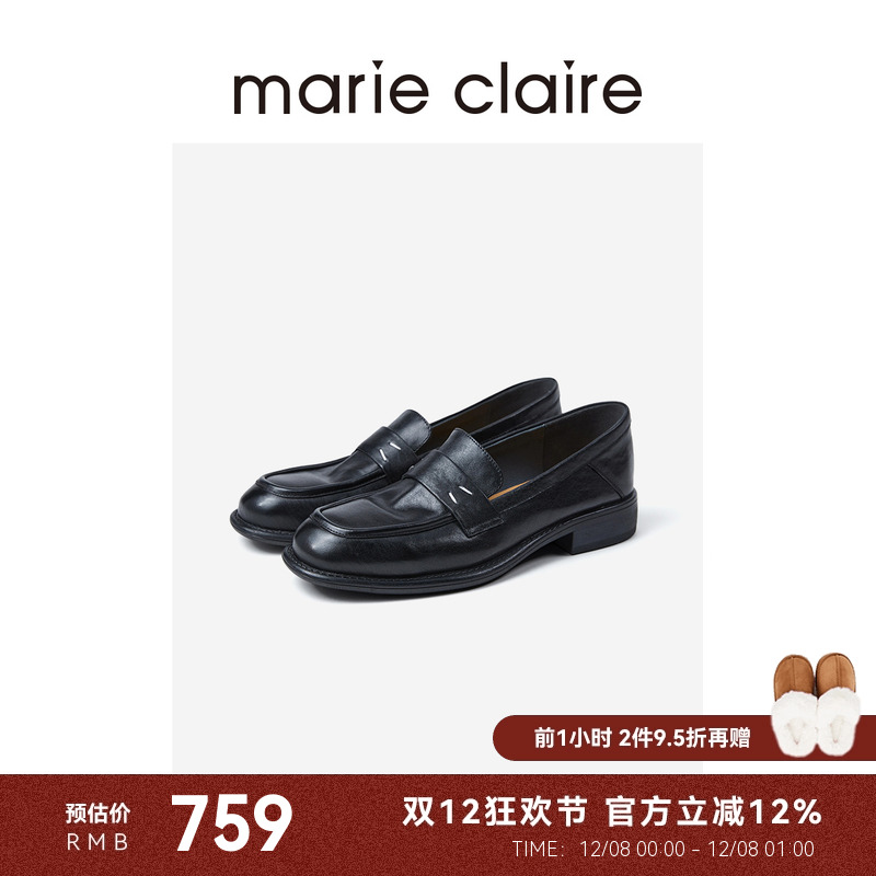 MC女鞋明线水洗乐福鞋2025午夜巴黎黑女皮鞋单鞋marieclaire女鞋