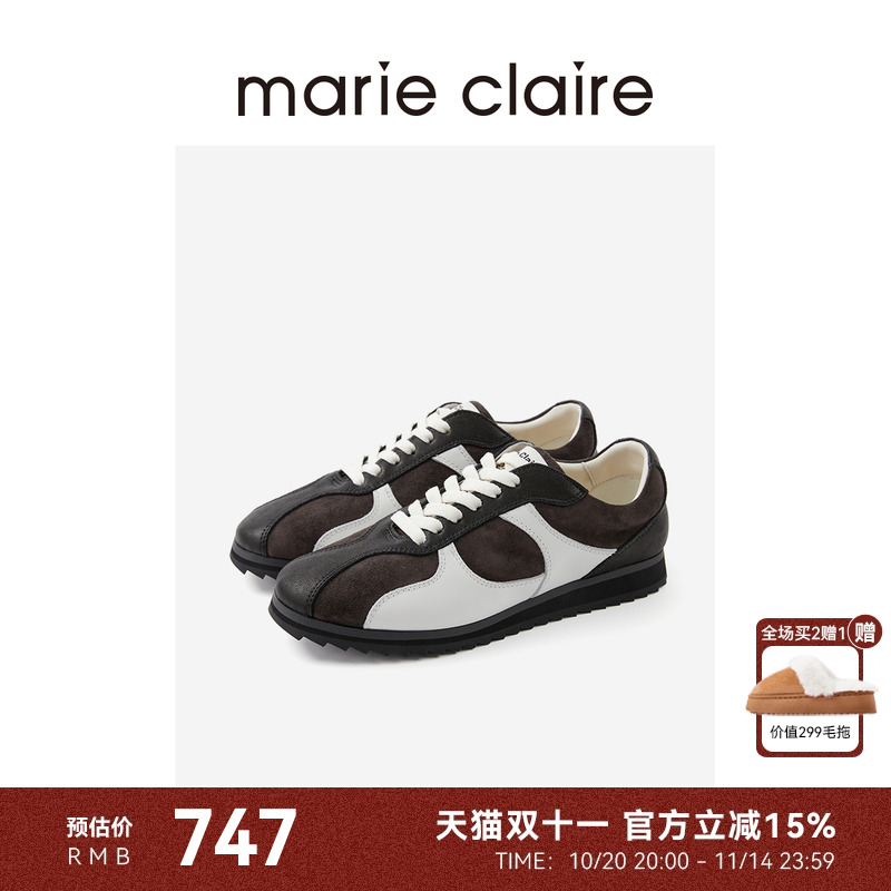 时髦新标#保龄球鞋 有质感de运动风