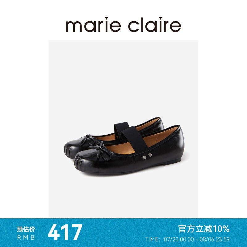 MC女鞋黑色牛皮弹力带甜美芭蕾风玛丽珍鞋夏季marieclaire女鞋