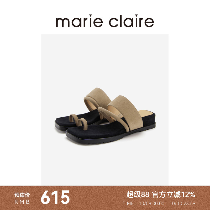 MC女鞋罗勒卡其羊猄绒布方头简洁指环宽横带拖鞋marieclaire女鞋